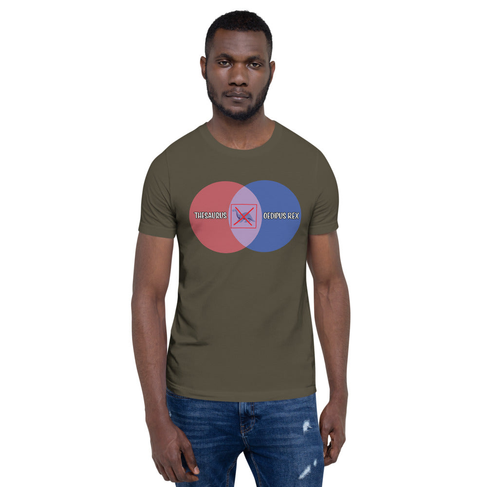 Not a Dino Short-Sleeve Unisex T-Shirt