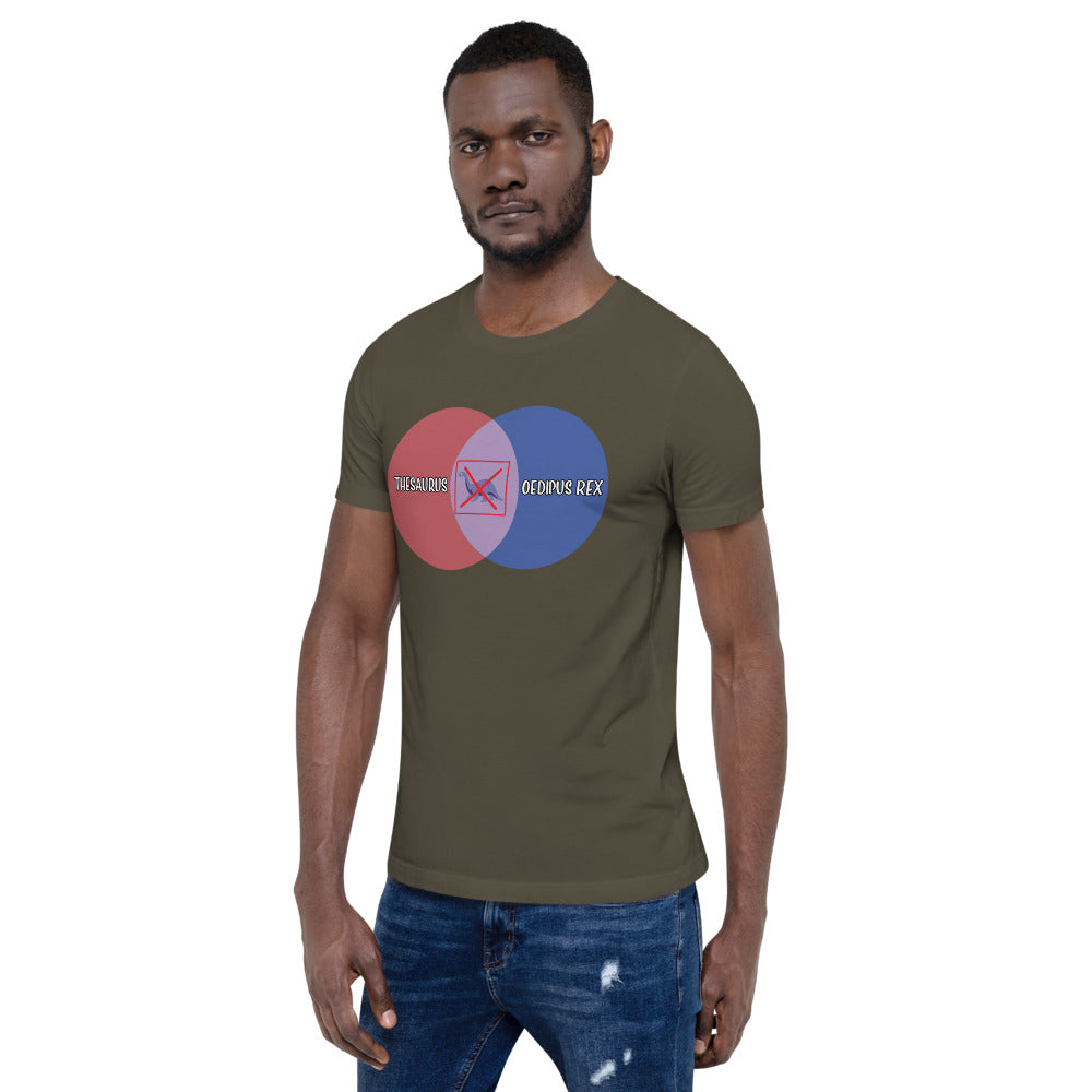 Not a Dino Short-Sleeve Unisex T-Shirt